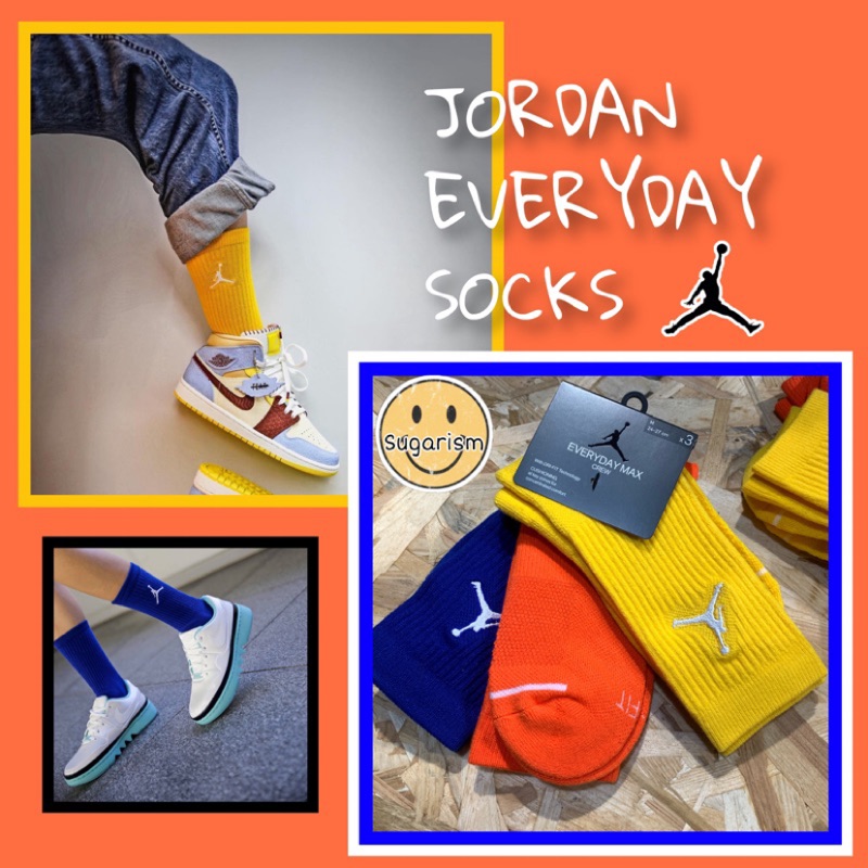 NIKE JORDAN EVERY DAY SOCKS 喬丹 三雙一組 三色 中筒襪 長襪 黃橘藍 SX5545-957