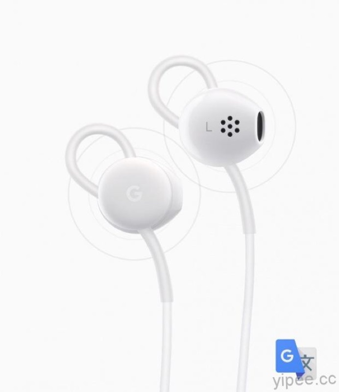 Google Pixel USB-C™ 耳塞式耳機. JBL Reflect Aware C 主動式降噪運動防汗耳機