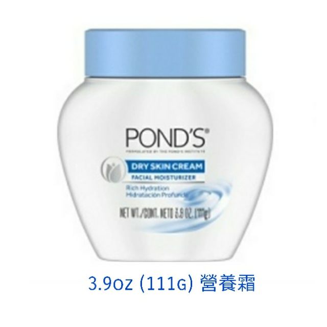 Pond S 旁氏面霜冷霜269g 99g 滋養霜286g 111g 蝦皮購物