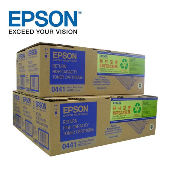 EPSON M2010D C13S050441原廠黑色高容量碳粉匣