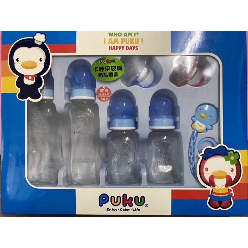 puku鴨/puku藍色企鵝/奶瓶禮盒/新生兒賀禮/彌月禮