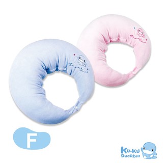 【育兒嬰品社】酷咕鴨 KUKU鴨 媽咪舒活枕 孕婦枕 哺乳枕 (05691)