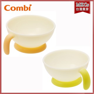 (臺灣出貨) Combi 優質飯茶碗/優質易握學習碗 兒童 餐具 學習餐具 [MKCs]