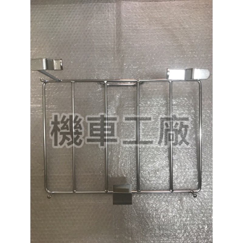 機車工廠 高手150 高手125 心情 發財 高手 後貨架 貨架 載貨架 熊貓專用 UBER EAT 台灣製造