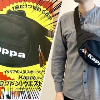 現貨秒出 敲好看 男女 日本🇯🇵Smart 雜誌附錄 運動潮牌 Kappa 背靠背 腰包 胸包 斜背包（KBY2）