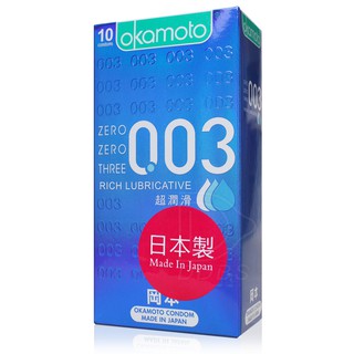 岡本 003 超潤滑極薄型10片裝 保險套 衛生套 Okamoto 避孕套 0.03 超薄 極薄型 【DDBS】