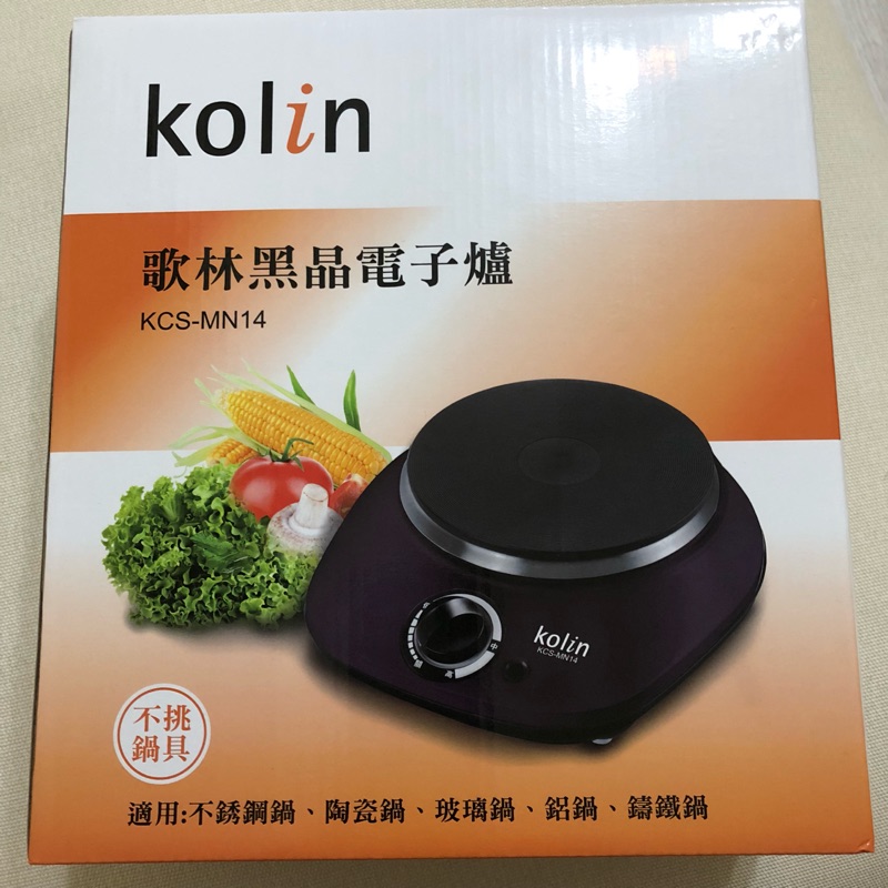 Kolin 歌林黑晶電子爐KCS-MN14(全新）