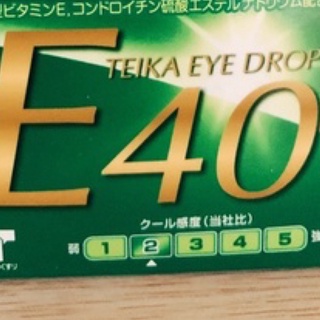 日本 🇯🇵 Teika E40 老花眼👀 點眼液 告別老花