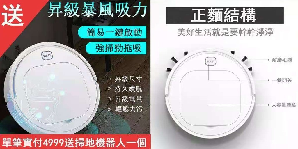 樂軒家具店 線上商店 蝦皮購物