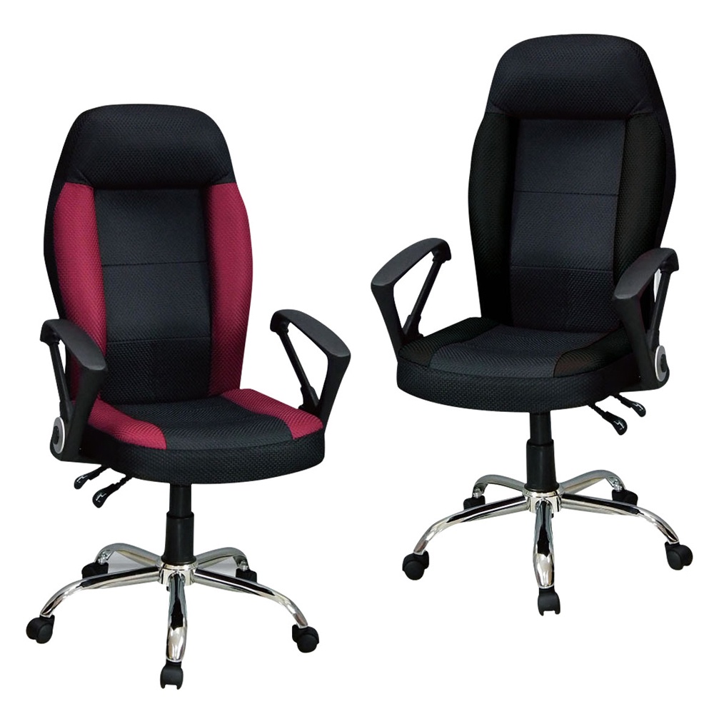 Boden-伊格人體工學電腦辦公椅(兩色可選)