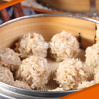 禎祥 鮮肉珍珠丸750g 約30粒 港式點心