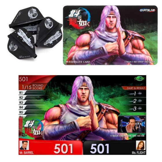 DARTSLIVE CARD Special Pack 北斗が如く 北斗の拳 ダーツライブカード Special Pack 北斗が如く フライト・テーマ
