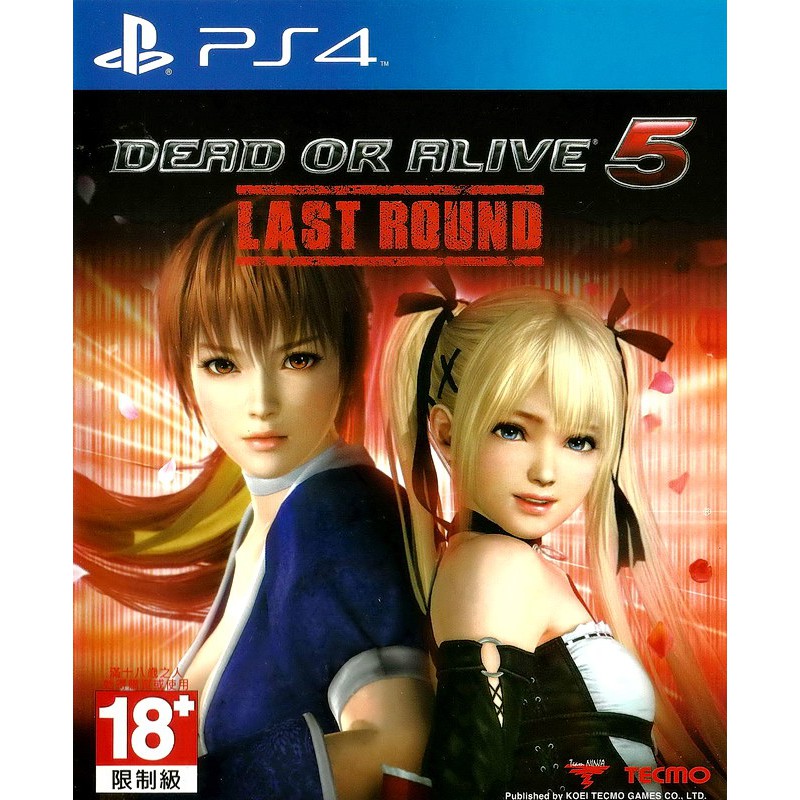 【二手遊戲】PS4 生死格鬥5 DEAD OR ALIVE 5 LAST ROUND 中文版【台中恐龍電玩】