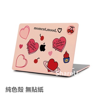 極簡博主同款 Macbook保護殼 適用於Macbook Air保護套 Pro14電腦保護套13寸筆記本Mac M1