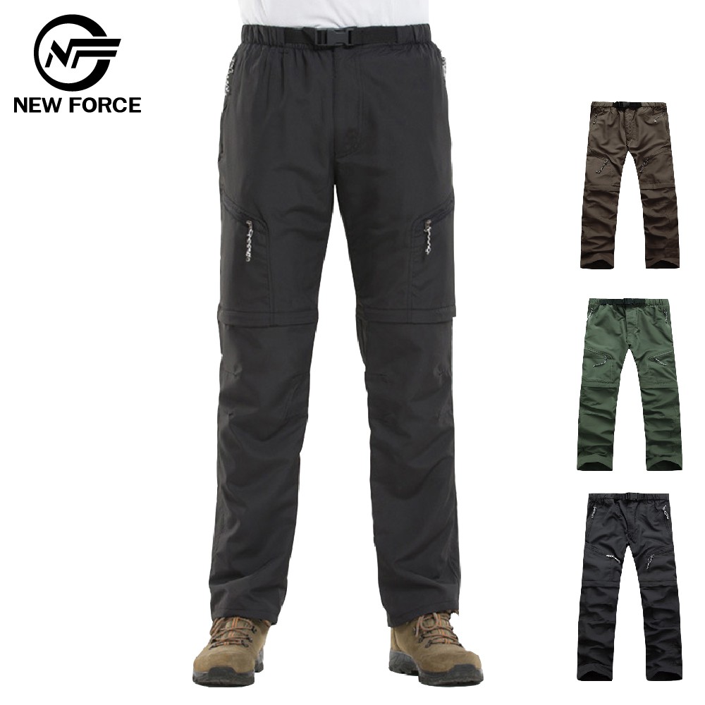 【NEW FORCE】兩截式速乾防潑水透氣休閒工作褲-男女款/三色可選