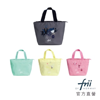 【frii】挪威 萬用便當袋 多色可選 官方直營