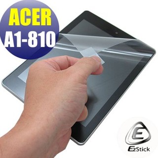 【EZstick】ACER ICONIA A1 810 A1-810 A1-811 7.9吋 靜電式液晶螢幕貼