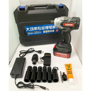 無刷電動扳手 匠米 21V 全配 新款黑灰色 /鋰電充電扳手/衝擊型扳手/機車傳動軸 鐵皮自攻螺絲 木工螺絲 木工套筒