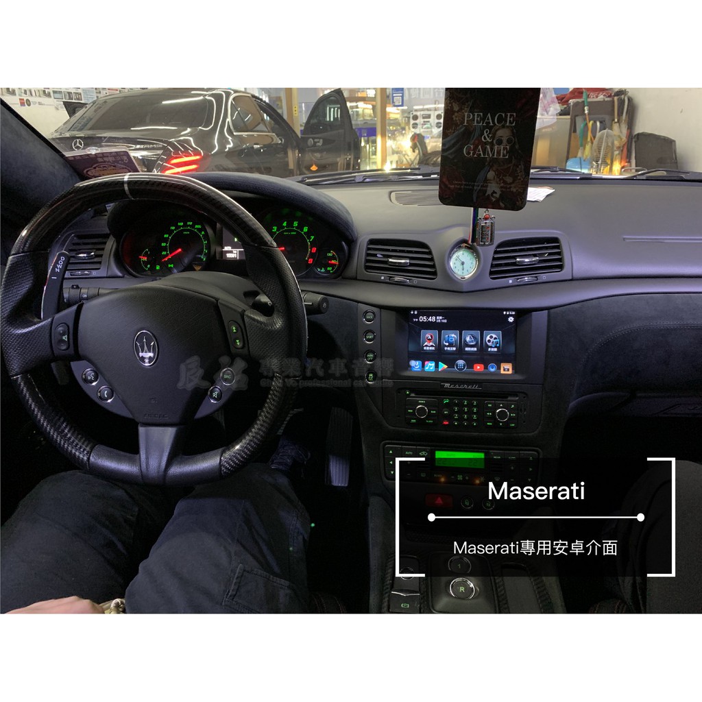 瑪莎拉蒂 Maserati Gran Turismo MC 專用安卓介面 上網 導航 Youtube 辰祐汽車音響