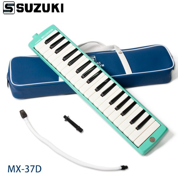 【小木馬樂器】鈴木口風琴37鍵中音 MX-37