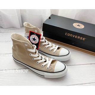 Image of 【CHII】日本限定 Converse CHUCK TAYLOR HI 基本款 奶茶色 高筒 奶茶 帆布鞋