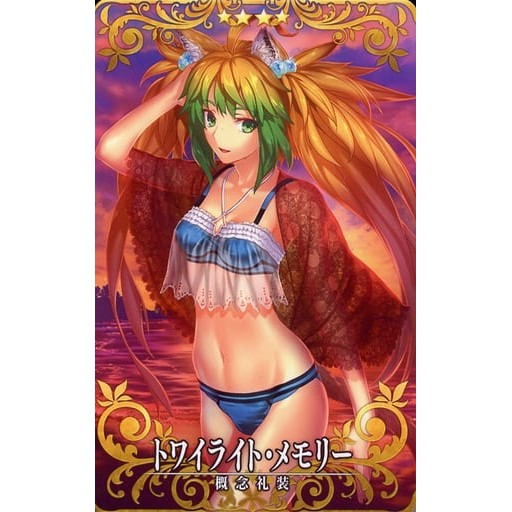 《好動漫》FGO 概念禮裝 阿塔蘭塔 Fate/Grand Order AC 機台卡 收集卡 收藏卡