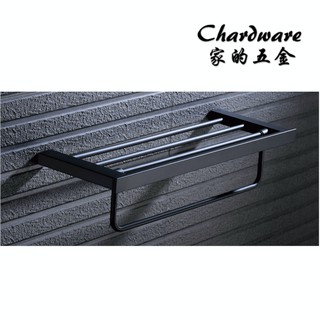 【打孔】304不鏽鋼方管 霧黑浴巾架 60cm / 浴巾架.置衣架.毛巾架.消光黑.工業風.衛浴.毛巾桿.置物架.收納