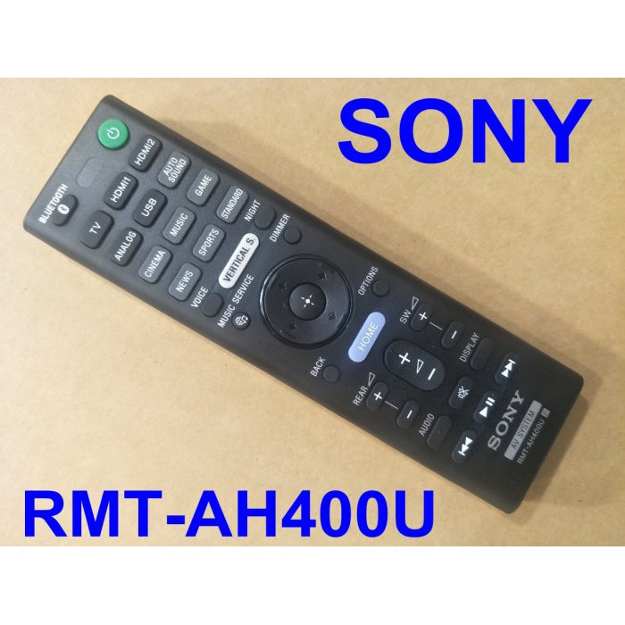 《SONY》 RMT-AH400U 原廠 遙控器 專用HT-Z9F