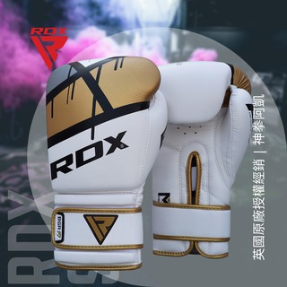 【神拳阿凱】RDX 英國 BGR-F7GL QUADRO-DOME 拳擊手套 金 白