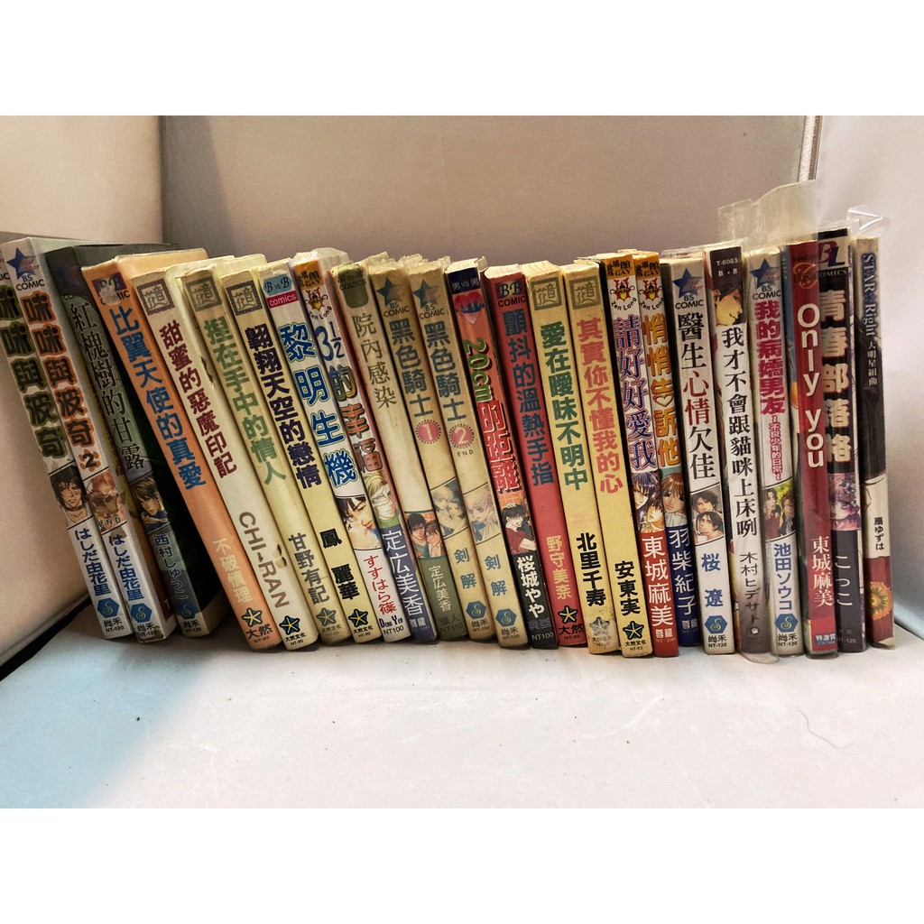 蝦皮購物 花得更少買得更好