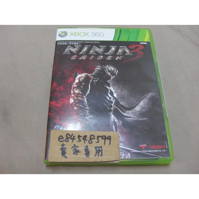 XBOX 360 忍者外傳3 Ninja Gaiden 3 中文版 二手良品