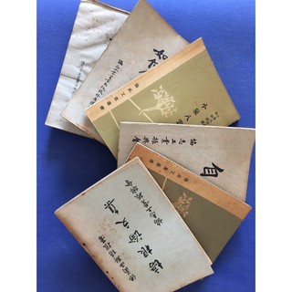 小泉八雲 優惠推薦 22年2月 蝦皮購物台灣