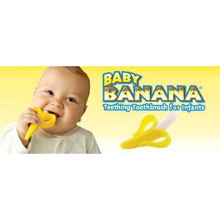 出清存貨【Baby Banana Brush】不剝皮香蕉牙刷│幼童牙刷齒器牙刷│無毒安心│1-2歲適用