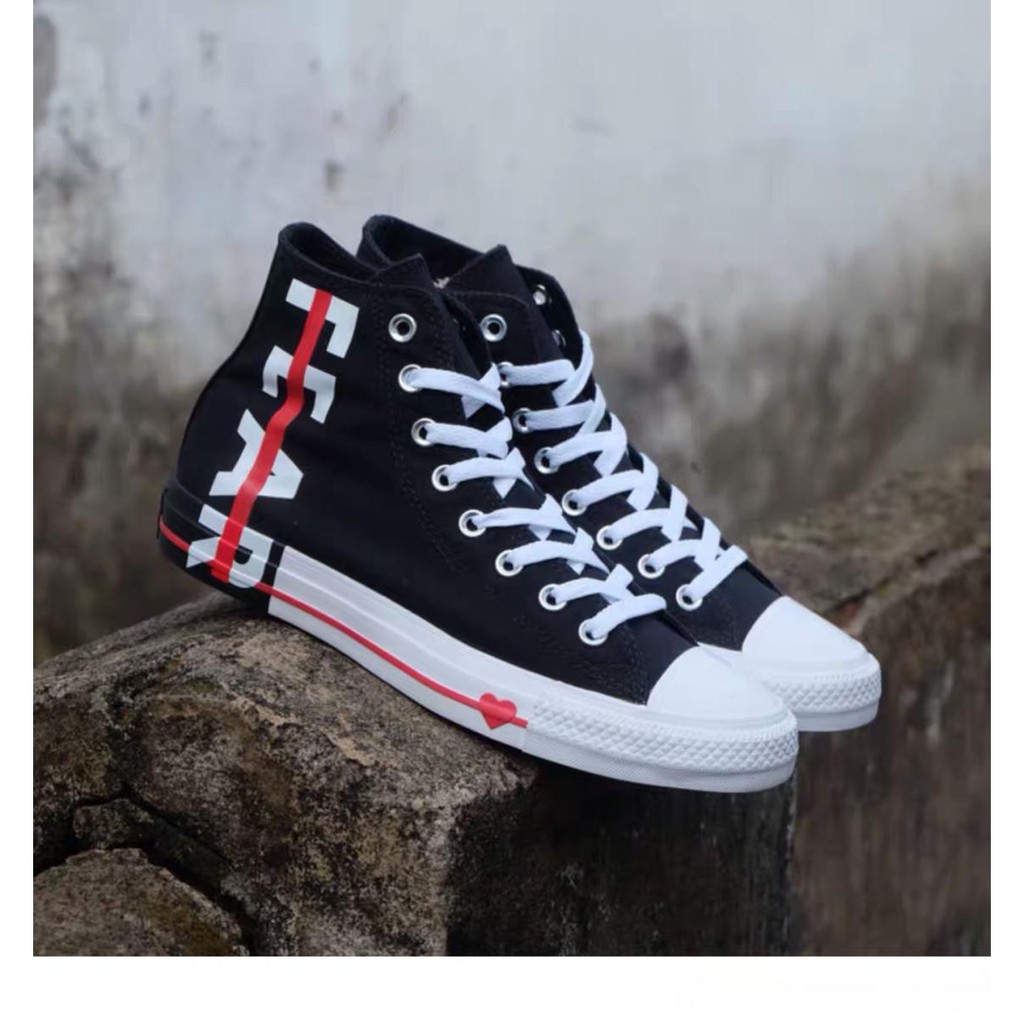 fear love converse