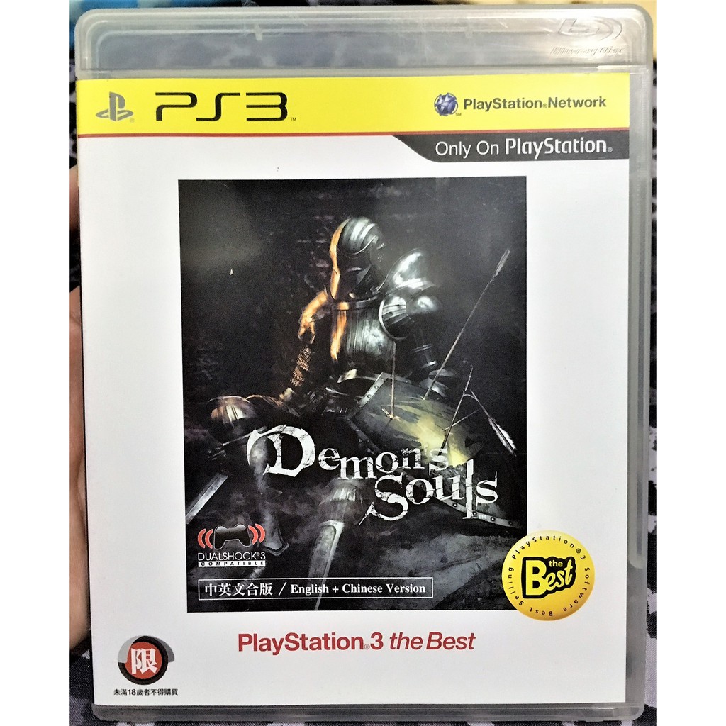 歡樂本舖 PS3 惡魔靈魂 中文版 非重製版 惡魔之魂 Demon's Souls PlayStation3