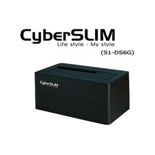 小甜甜優選現貨 CyberSLIM S1-DS6G 2.5吋 及 3.5 吋 共用 USB3.0 硬碟外接盒