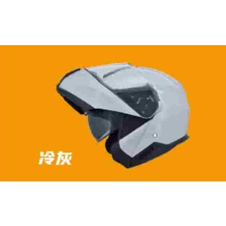 【實體店面 臺中倉儲安全帽】OX-3 冷灰 可樂帽 汽水帽 內墨片設計 OX3 M2R