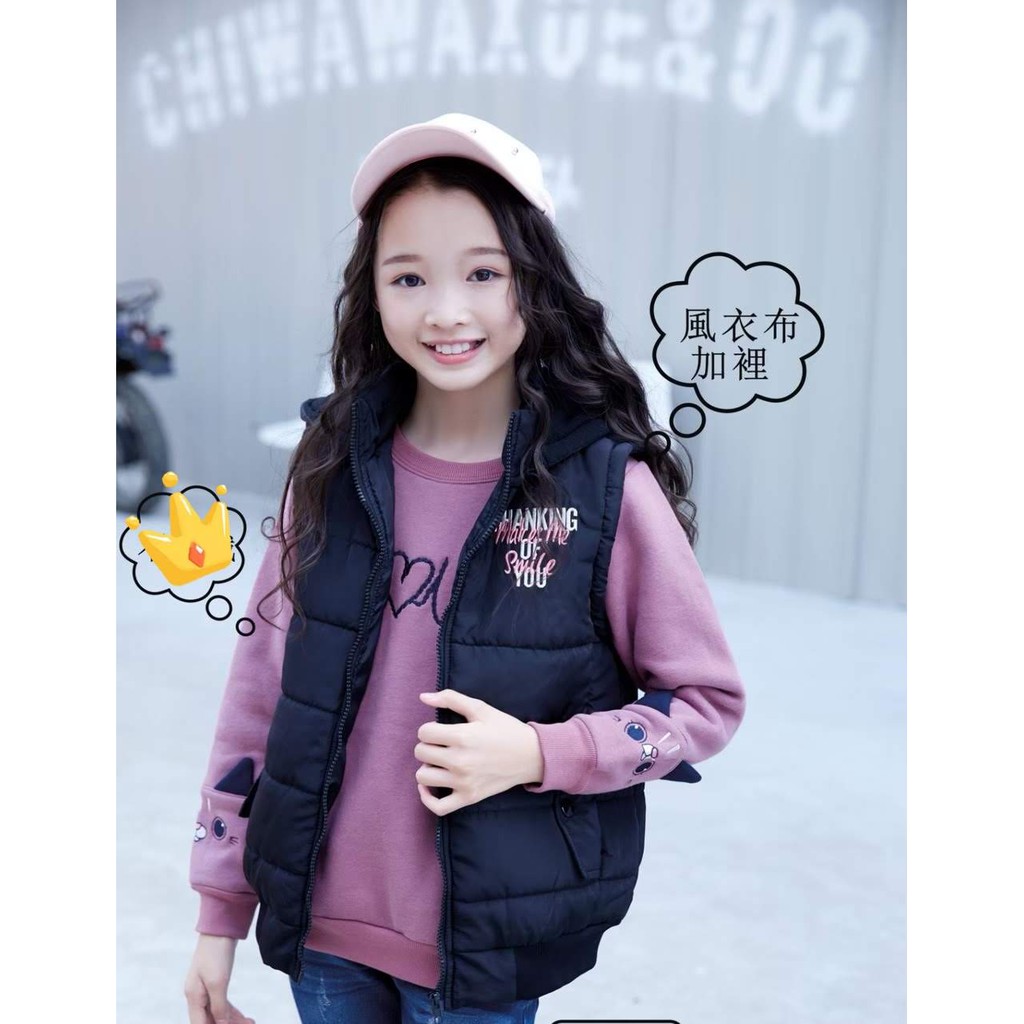 鋪棉背心女的價格推薦第8 頁 2021年11月 比價比個夠biggo