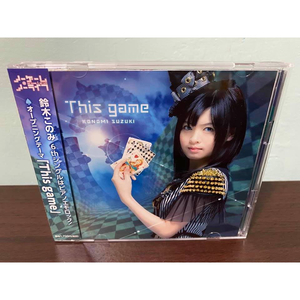 遊戲人生no Game No Life 日版初回限定盤cd Dvd This Game Op 白空吉普莉爾 蝦皮購物