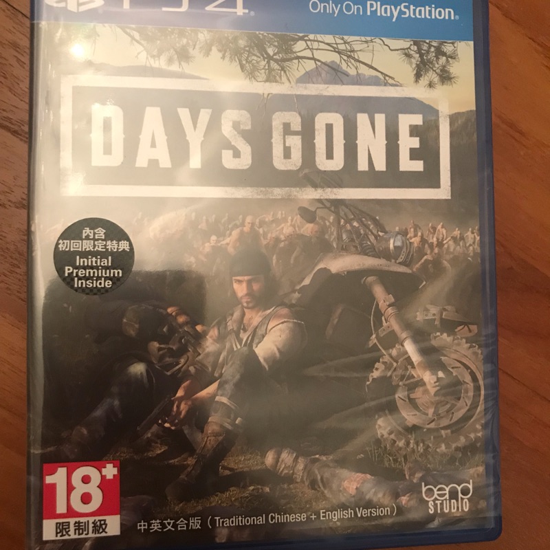 PS4 往日不再 Days gone 中文版