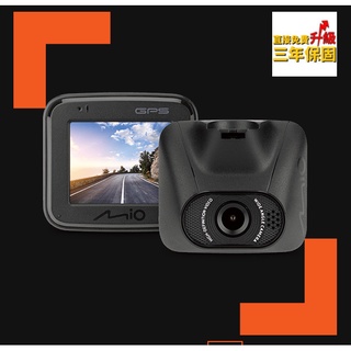 Mio 【MiVue™ C515】大光圈GPS行車記錄器 1080p高畫質 測速預警 F1.8 附16G記憶卡