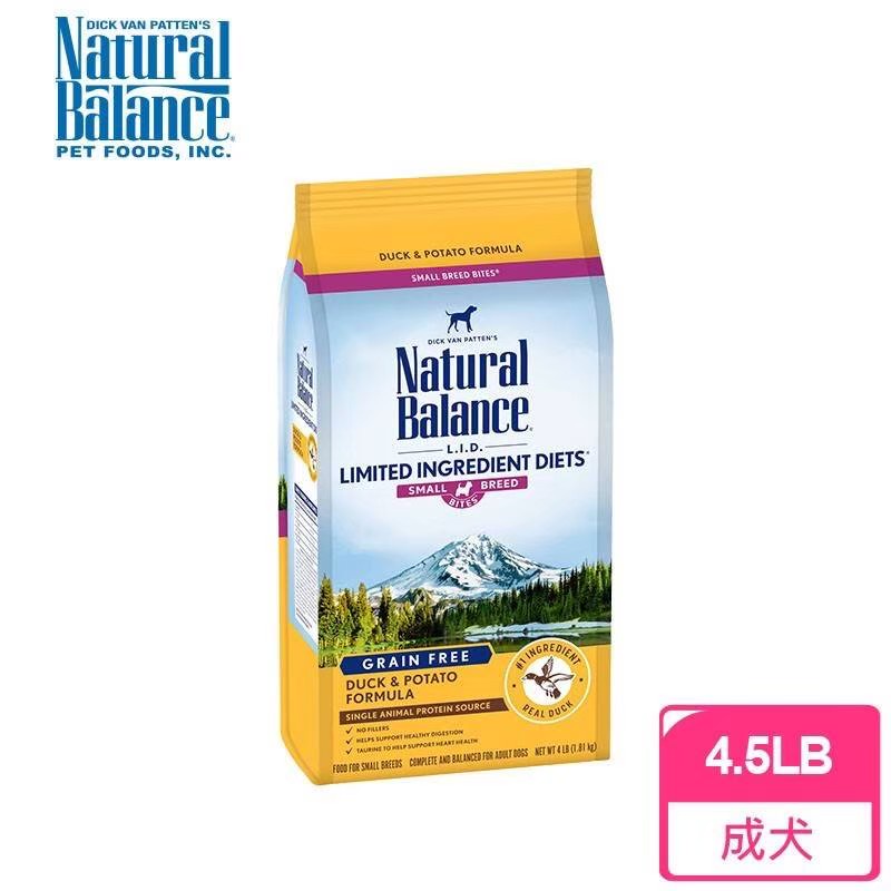 Natural Balance NB犬天然糧食(地瓜鹿肉/鮭魚/雞肉/全素蔬菜)，無穀/腸胃照護/成犬配方狗飼料