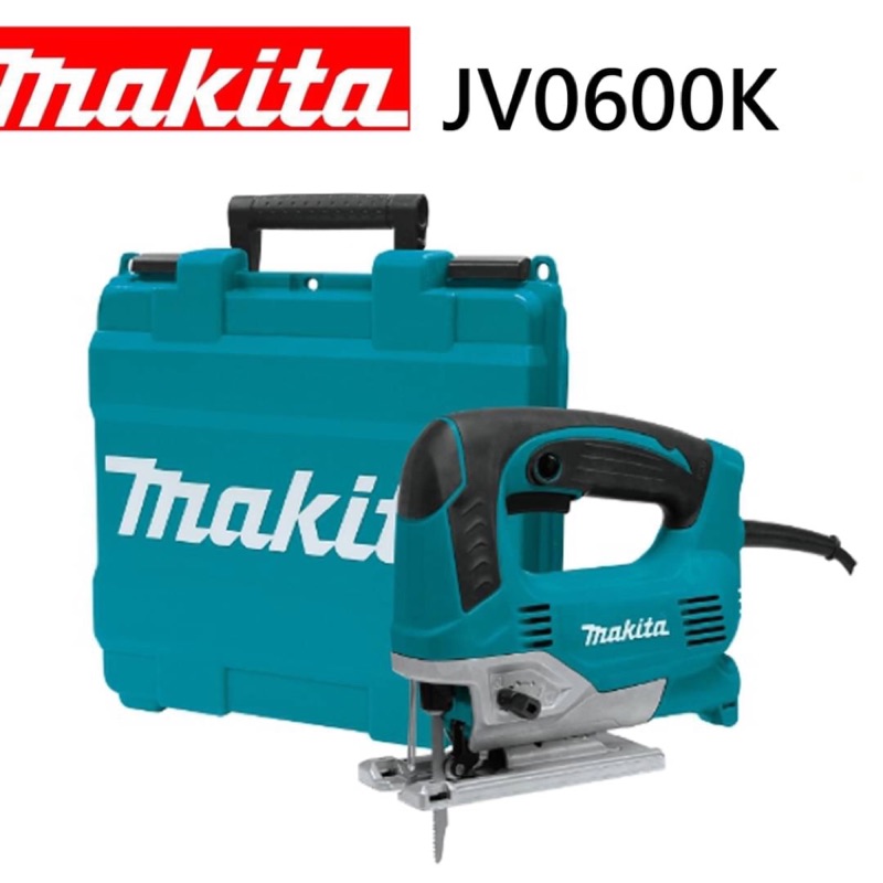 金金鑫五金 正品 牧田 Makita JV0600K 線鋸機 台灣原廠公司貨