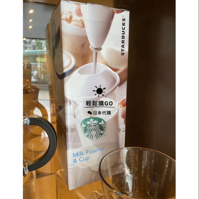 輕鬆GO🛒🇯🇵日本代購🇯🇵 星巴克 打奶泡組 杯組 400次咖啡