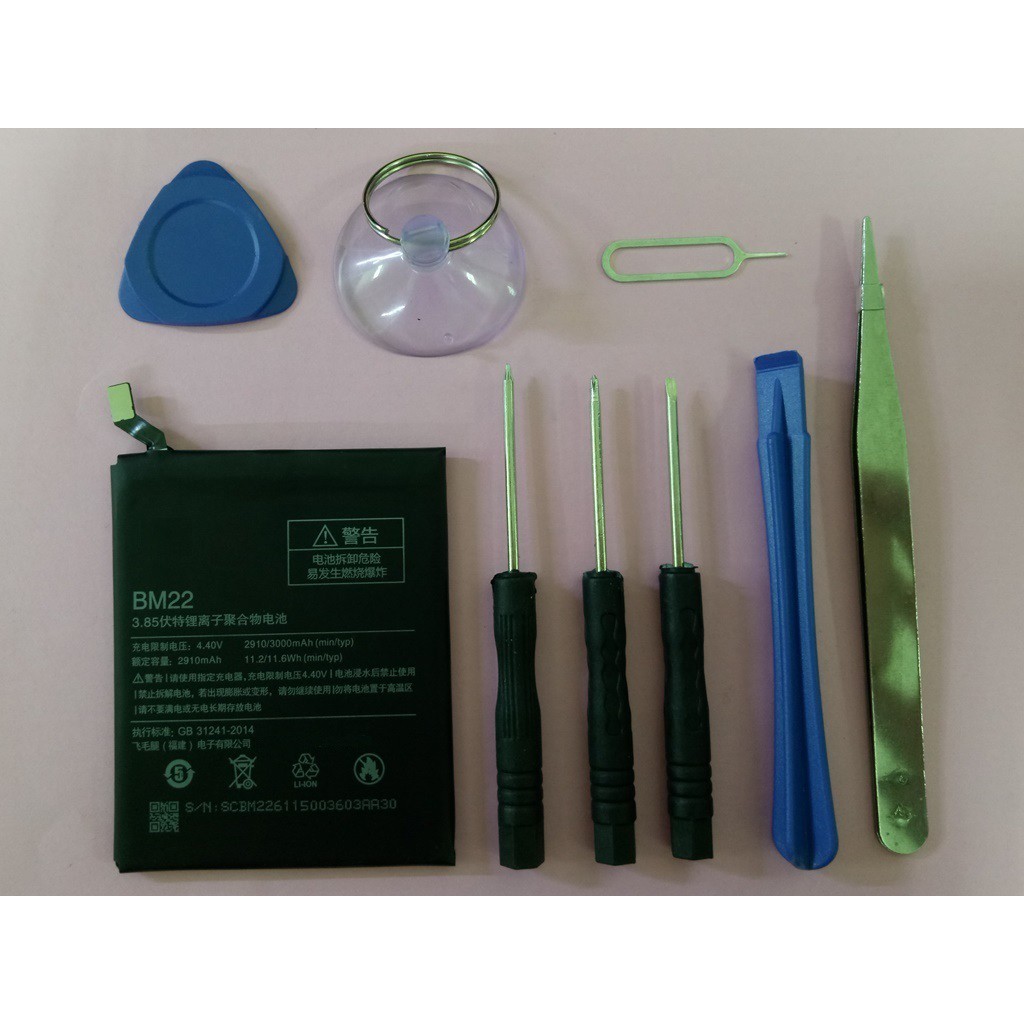科諾 附發票送工具全新小米5 電池bm22 Mi 5 電池更換維修 H095j 蝦皮購物
