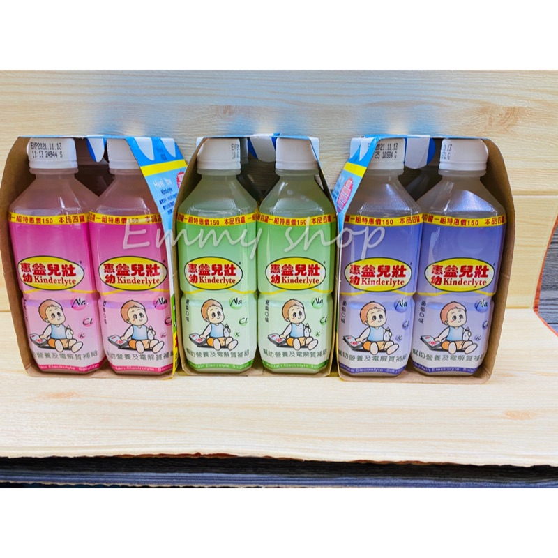 惠幼電解水 優惠推薦 21年8月 蝦皮購物台灣