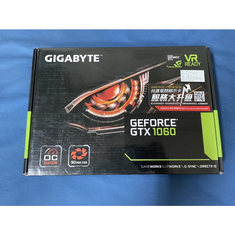 技嘉GTX1060 3g 顯示卡 自用二手