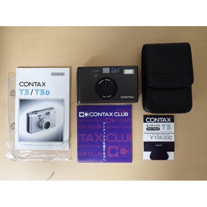 【美品】【全機整理】Contax T3 雙齒 黑機