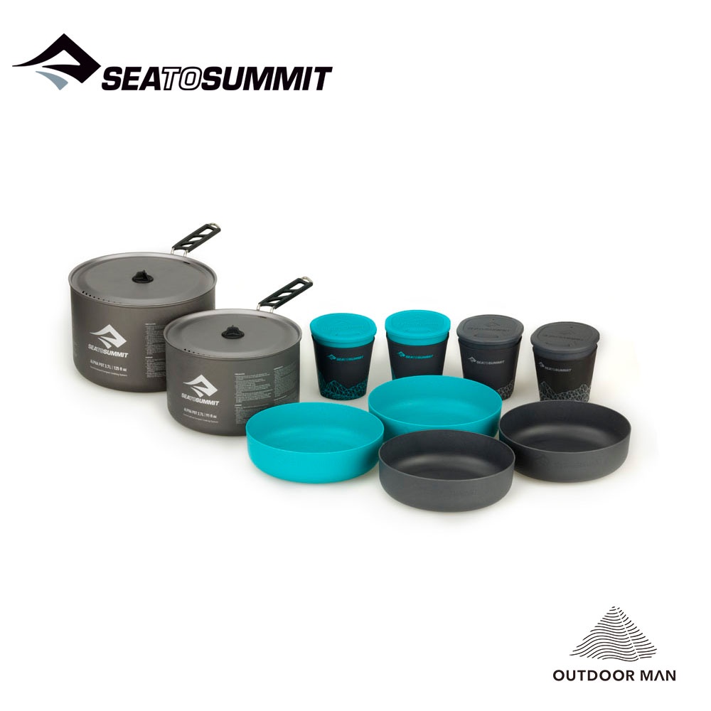 [Sea To Summit] Alpha 折疊爐具組 (STSAKI5004) 多人餐具組 登山鍋具套組