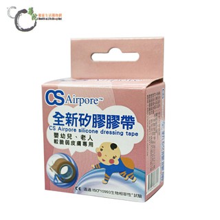 《華陀健康生活購物網》全新矽膠膠帶 2.5cmx150cm(剪刀型) 1入/盒